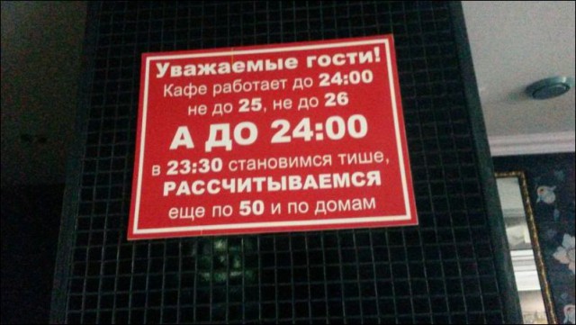 Подборка интересных и веселых картинок