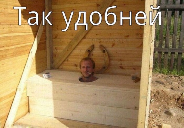 100 картинок для поднятия настроения!