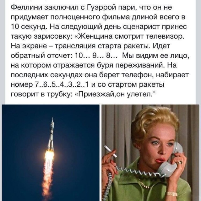 Очень много годноты
