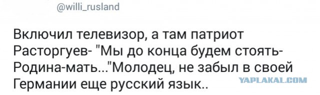 Сильный ролик к Дню народного единства