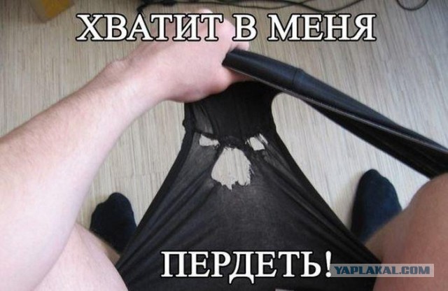 Влияние времени и износа на различные предметы
