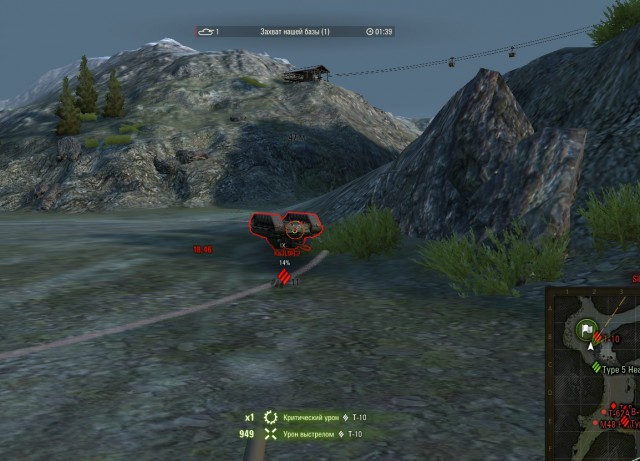 Wargaming 50! Пыщ пыщ, пробил! Урааа!