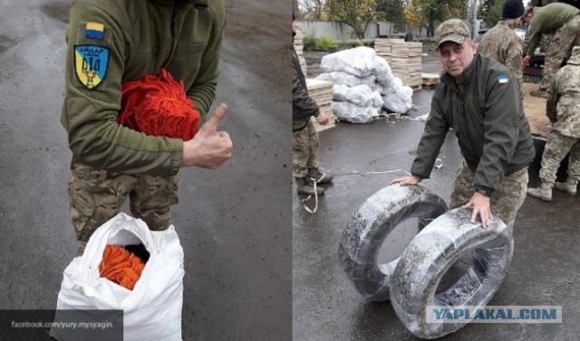 Грабежи и поборы