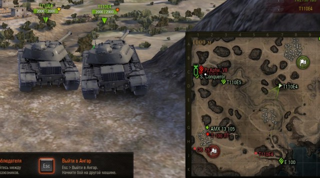 Wargaming 51