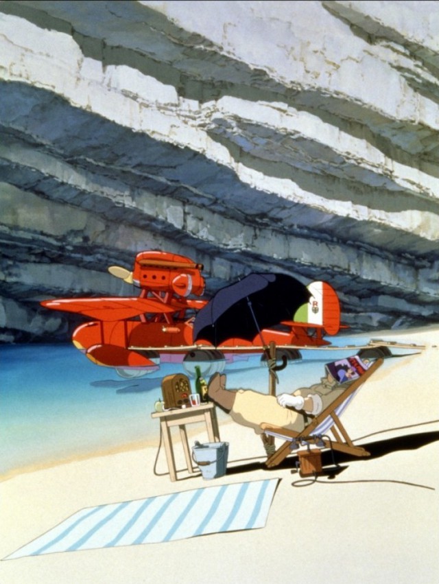 Оплот одиночества