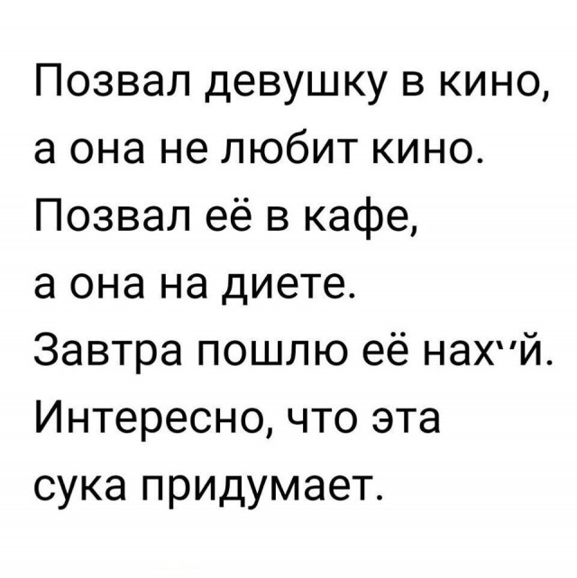 Немного веселых картинок из этих наших интернетов