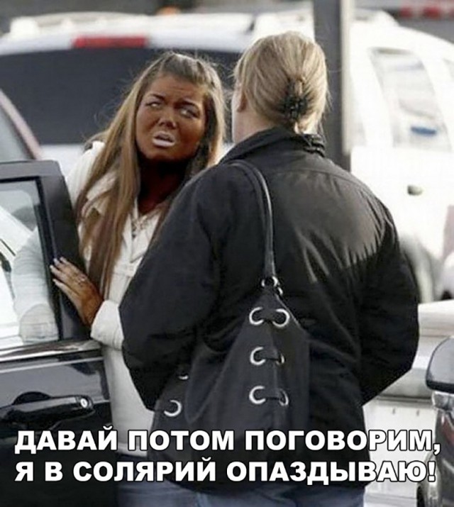 Нестандартный юмор