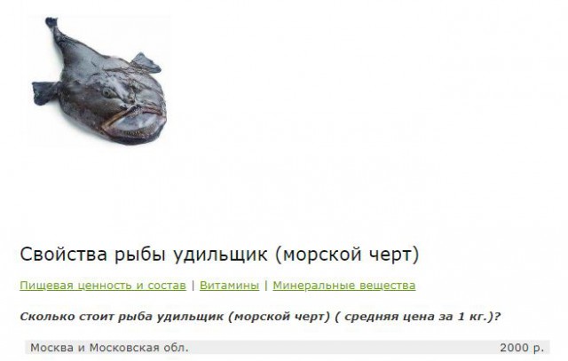 Рецепт испанской паэльи из морепродуктов: работа над ошибками