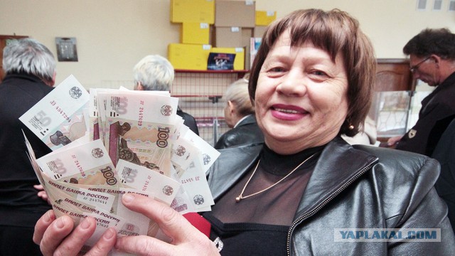 Уж простите, всех заебала тема, но рвануло!