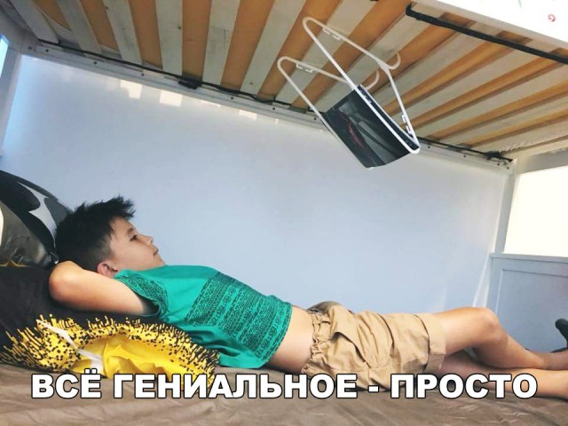 Нестандартный юмор