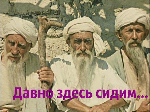 Когда Москва остановилась