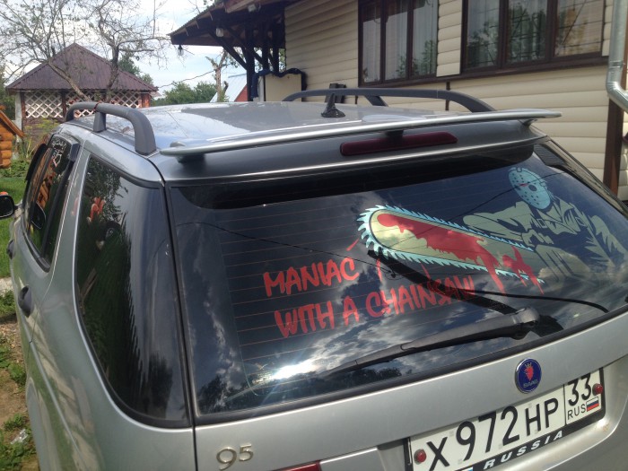 Подборка надписей на машинах