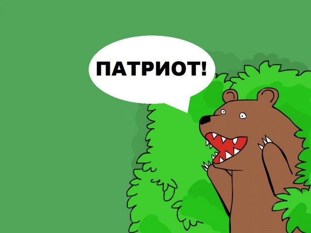 Весь вечер шёл снег...