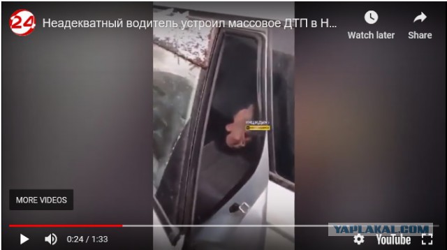 Новосибирский водитель в невменяемом состоянии расколотил пять автомобилей