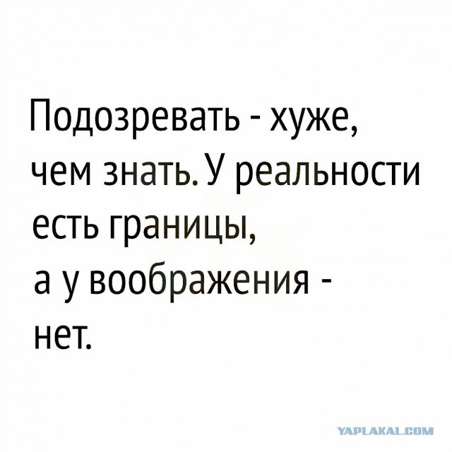 Специфический юмор