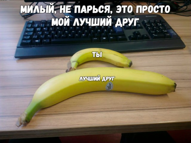 Дегенеративные картинки для умственноотсталых