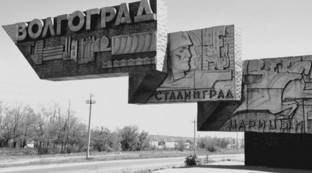 Интересные и редкие ретро-фотографии