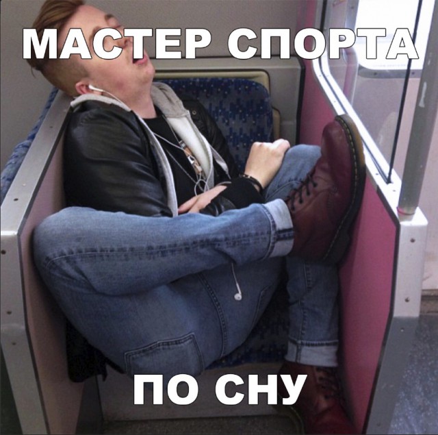 Нестандартный юмор