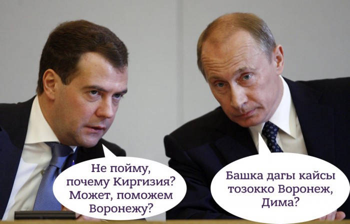 В Москве лишенный прав таксист сбил сотрудника ДПС