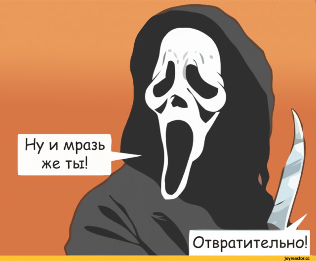 В Москве полиция задержала 16-летнюю девочку-колумбайн. Ученица 9-го класса хотела совершить нехорошее в школе