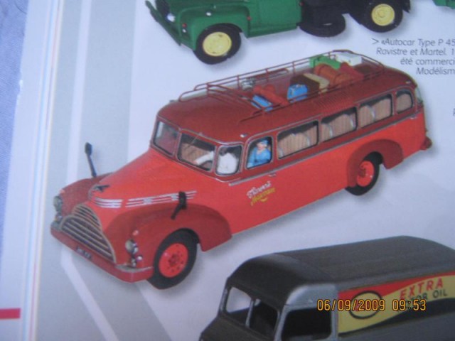 Игра на ЯПе: Угадай АВТО-2