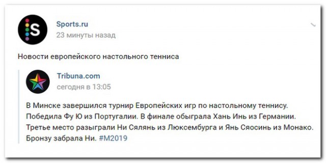 Прикольные комментарии и высказывания из Сети