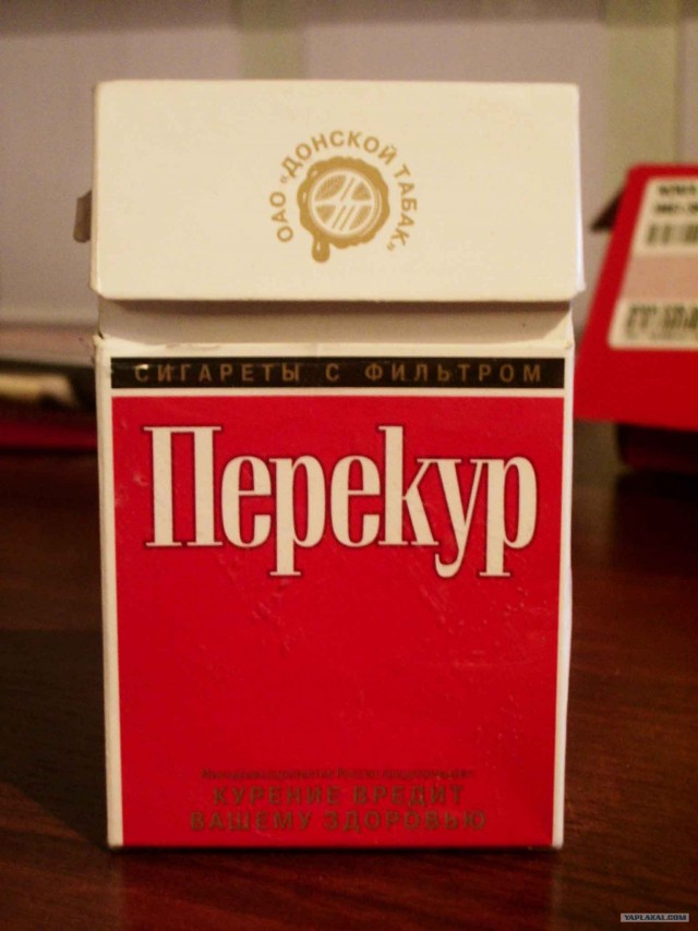 100% ананасовый для военных