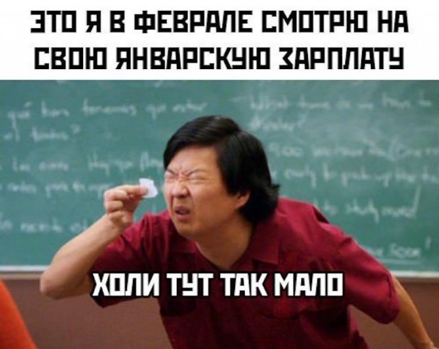 Немного картинок для настроения 12.01.20