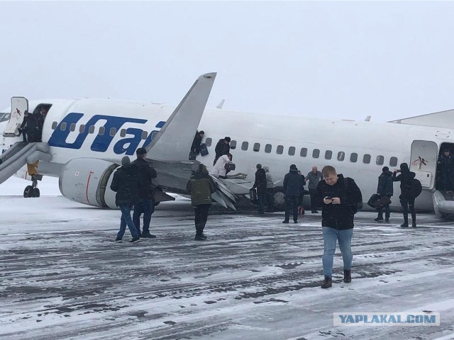 Жесткая посадка самолёта в Усинске