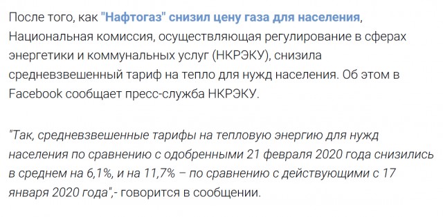 ЦБ РФ выступил против прямой поддержки россиян наличными по американской модели