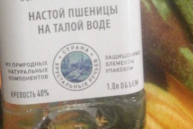 Давайте делиться фотками прошедшего дня