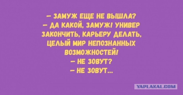 ДНК в законе. Защитим права мужчин и дадим вырастить СВОЕГО ребенка