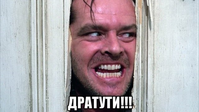 Назван самый распространенный срок брака в России