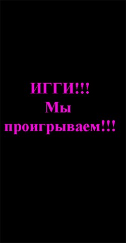 Битва Фотожаберов №8.Жанна Агузарова.Реинкарнация