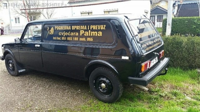 Слово об автомобилях