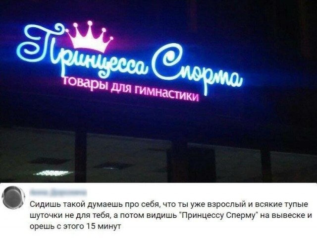 Бредзона 17.10.20