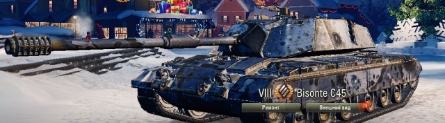 Wargaming 60