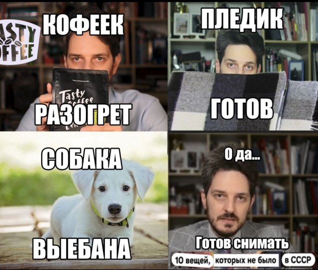 Календарь намекает,  что скоро пятница!