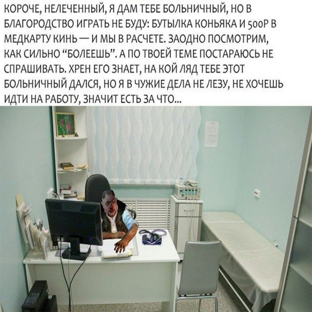 Бредзона 15.12.20