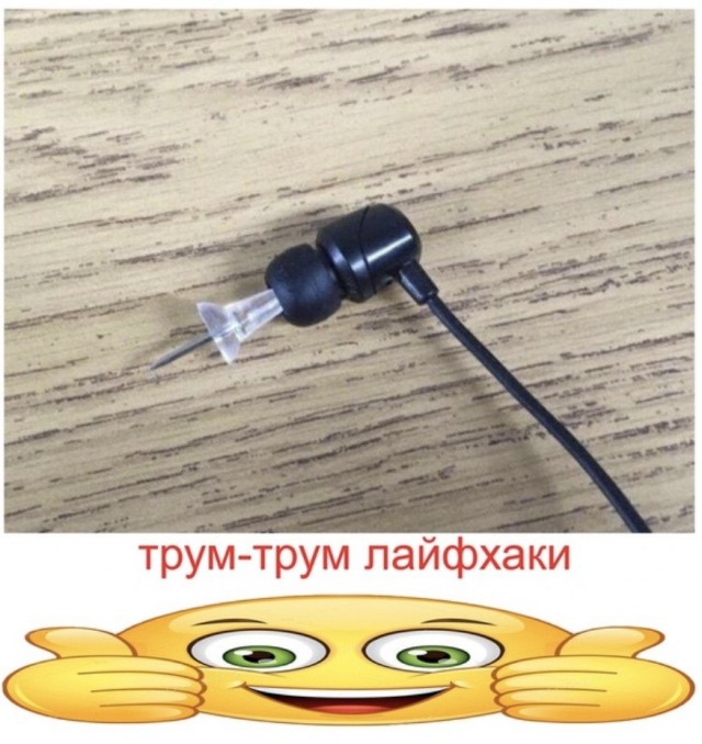 Бредзона 02.01.21