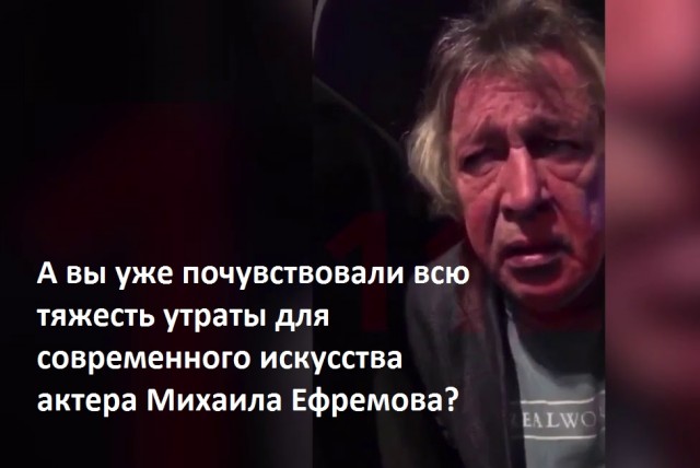 Не очень адекватный юмор