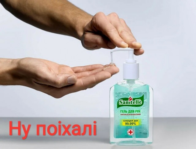 Пост от которого спина заболит