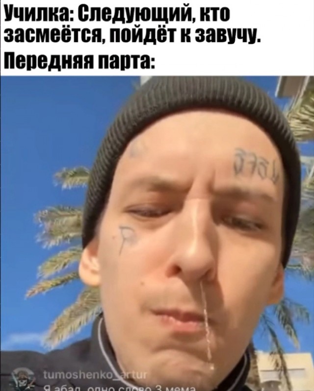 Картинки для настроения.9.02.