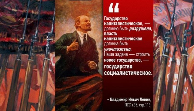 Работать за еду