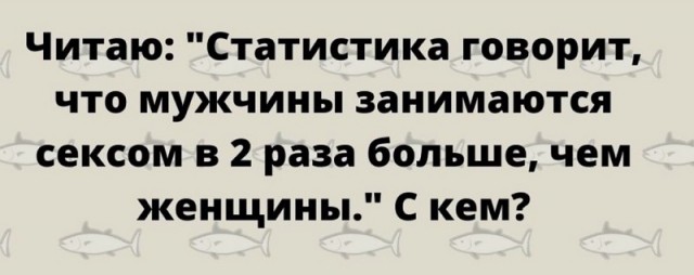 Картинки с надписями и всякие жизненные фразы 27.03.21