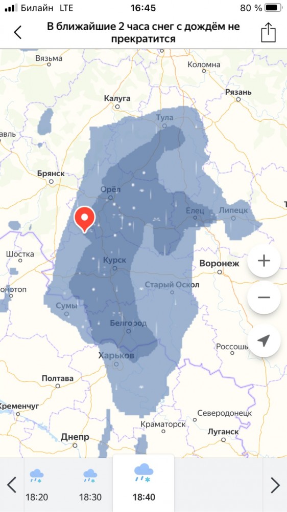 Все деревья а серебре, пляшут зайцы на горе, на реке сверкает лёд, наступает...