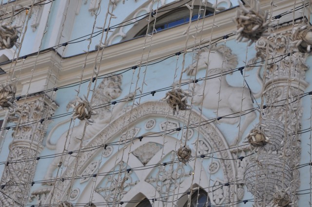Прогулка по центру Москвы