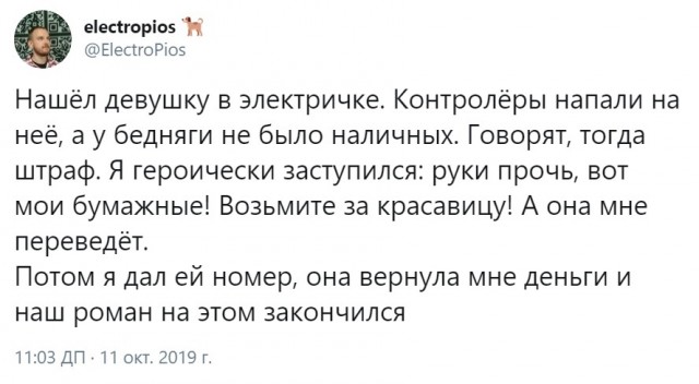 Всяческие картинки