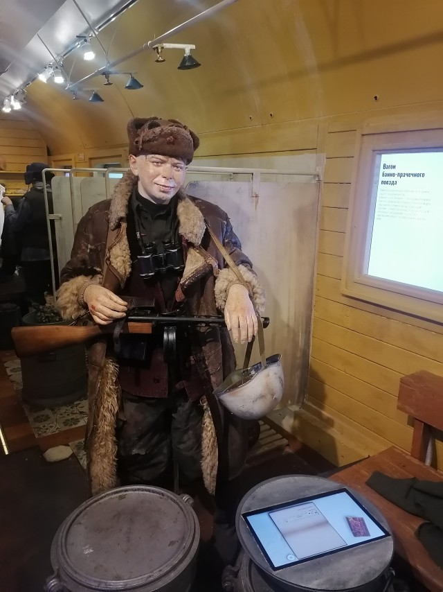 Поезд Победы