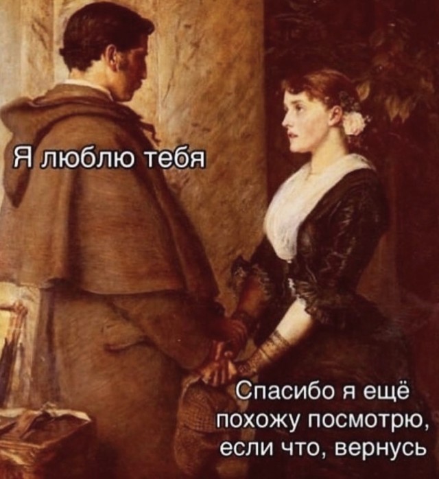 Так себе картинки 31.08.21